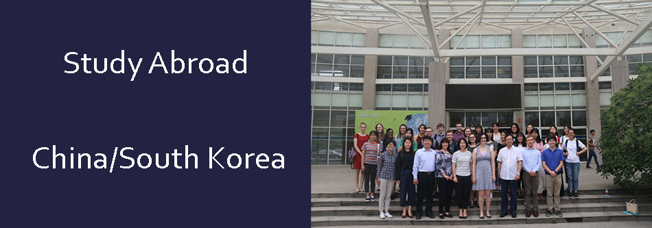 China Korea Study Abroad